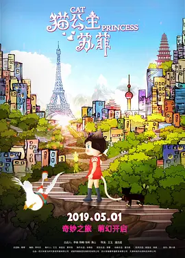 亚洲国产视频一区