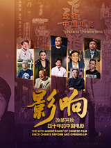 亚洲国产视频一区